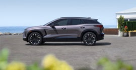 Parsons of Antigo in Antigo WI